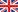 English (Inglês)